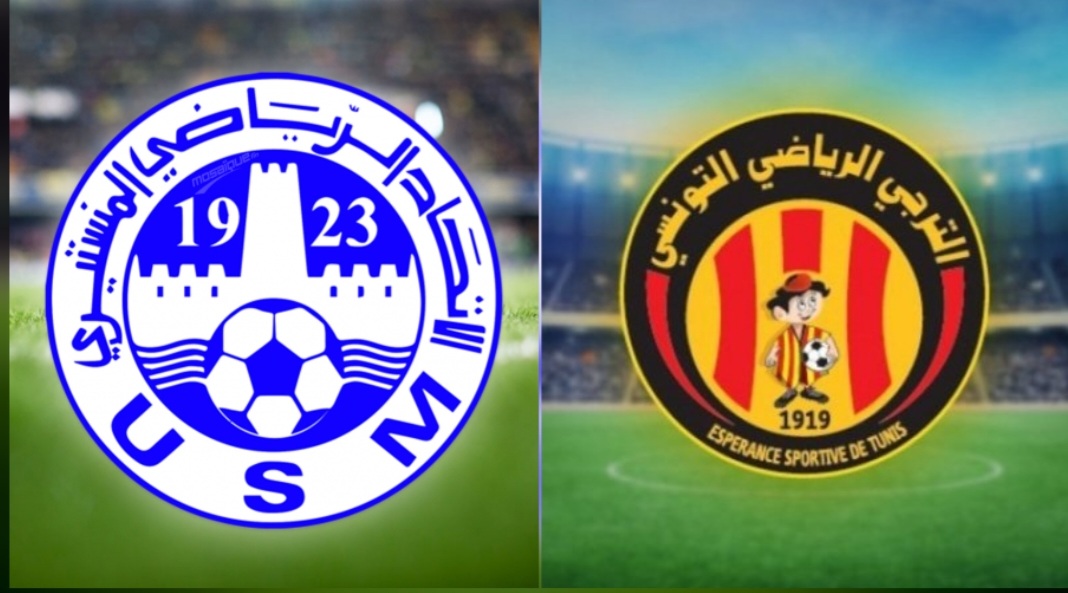 يهم الترجي والاتحاد المنستيري: هذا موعد سحب قرعة دور المجموعات لمسابقتي رابطة الأبطال وكأس ال"كاف"